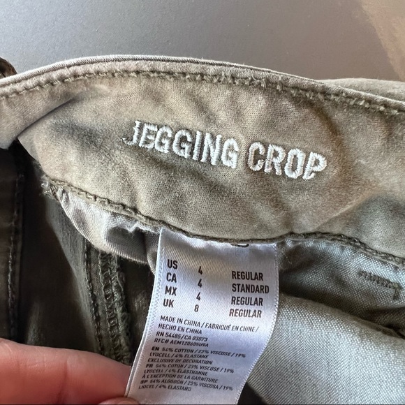 Jegging Crop AEO - Picture 6 of 6
